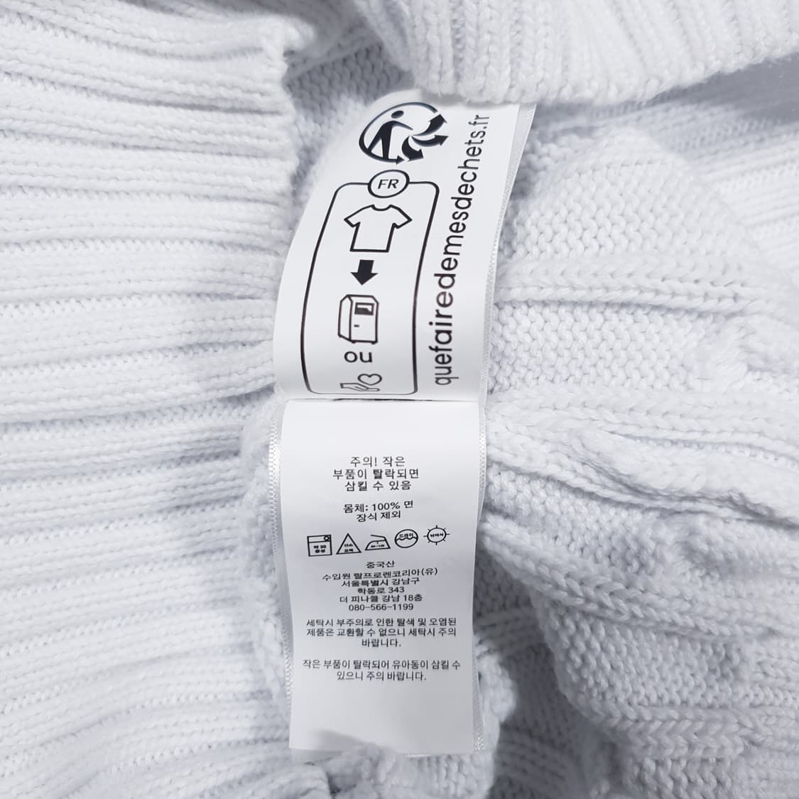 여성 S 폴로 랄프로렌 신형 포니 케이블 반팔 꽈배기 니트 스웨터 화이트 상품이미지7