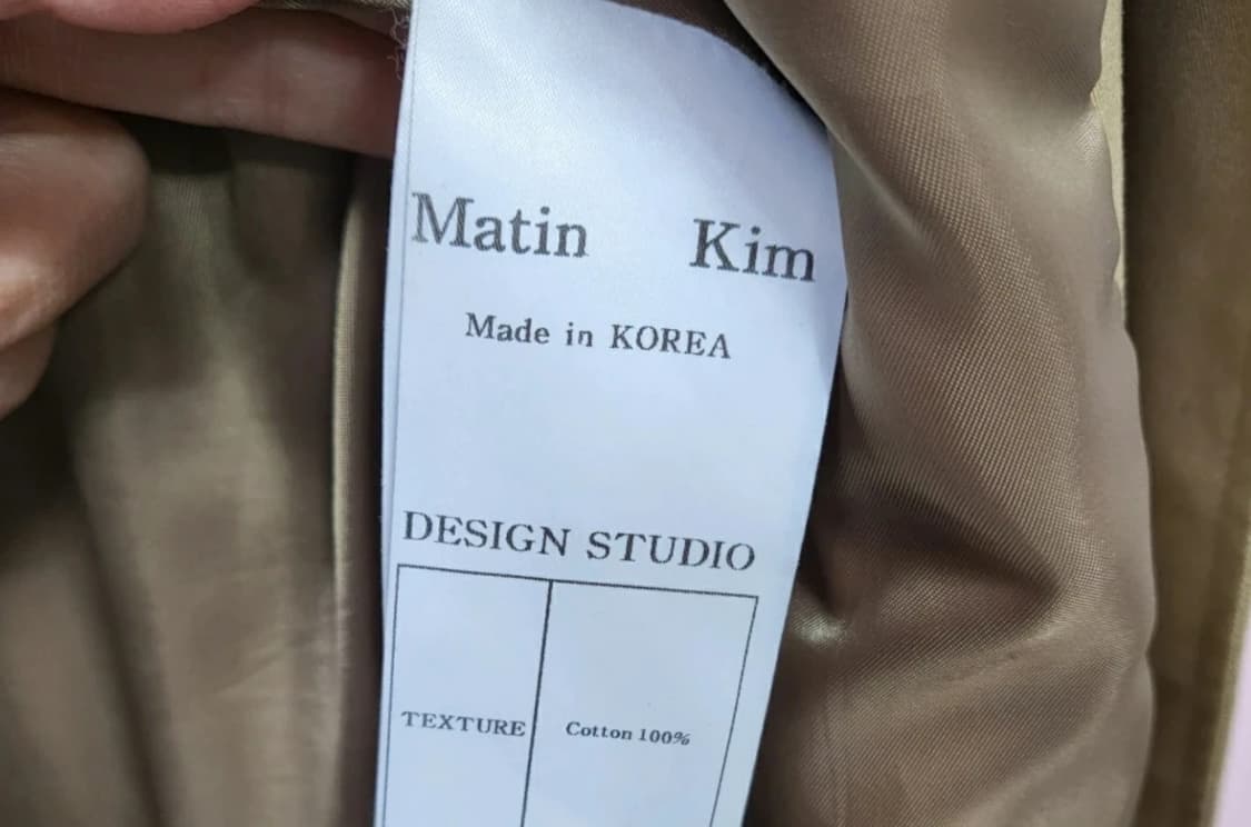 마뗑킴 롱 트렌치 코트 ~F 오버핏 상품이미지7