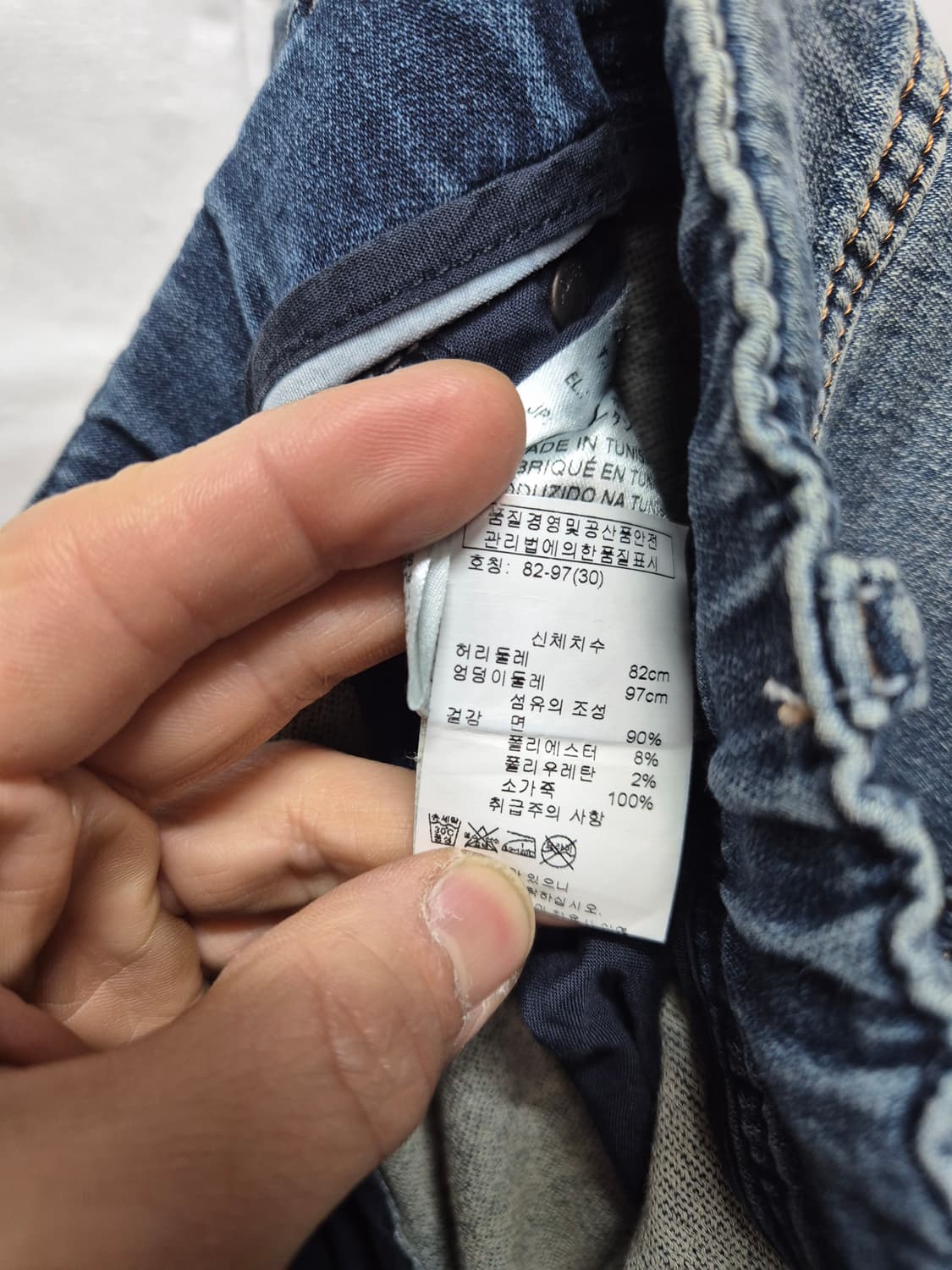 디젤 데님 스웻팬츠 상품이미지5