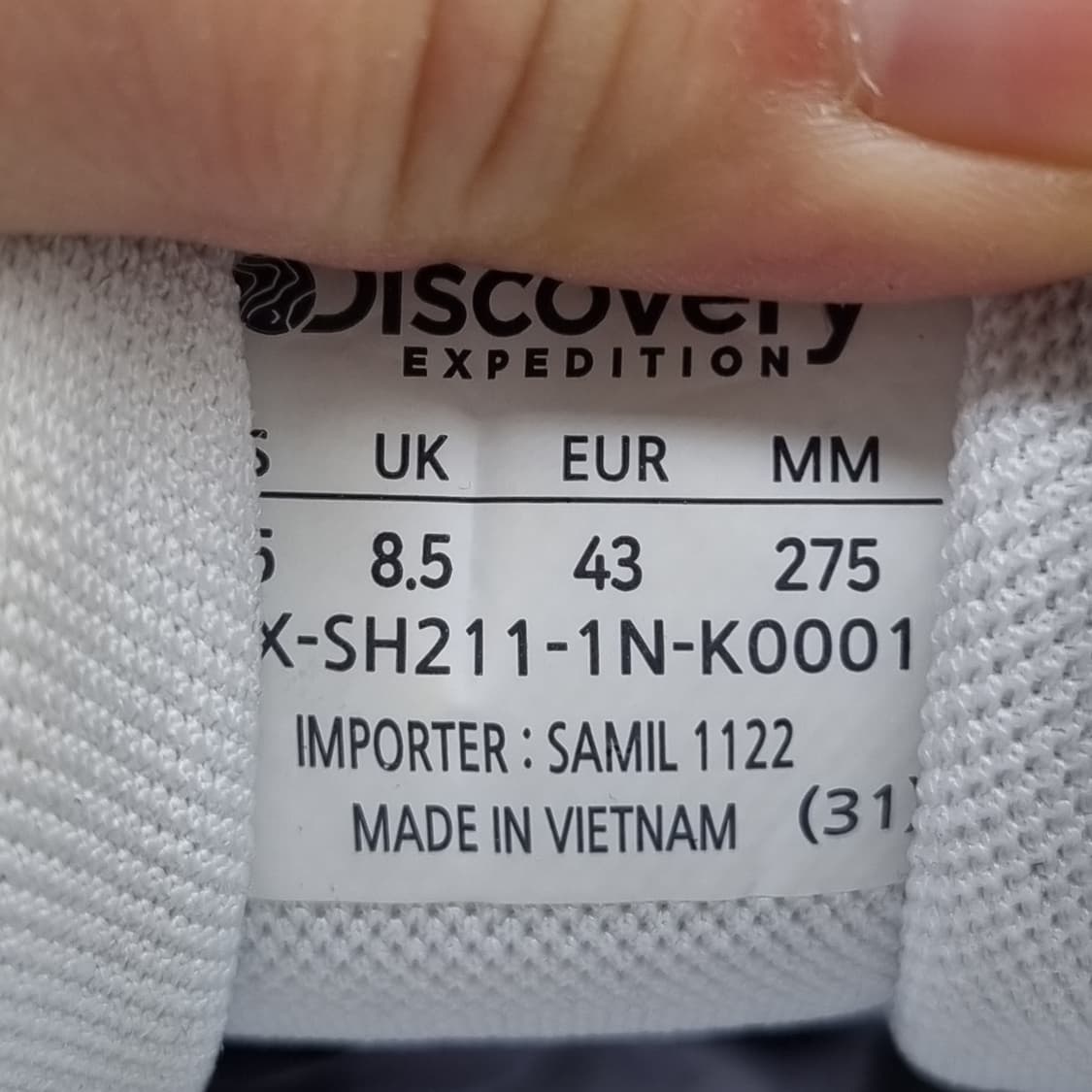 디스커버리 조거플렉스 남성운동화275 상품이미지6