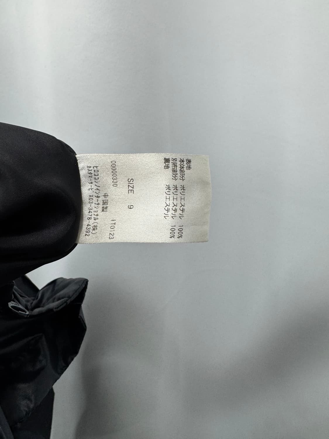 hiroko bis (hiroko koshino) 상품이미지5