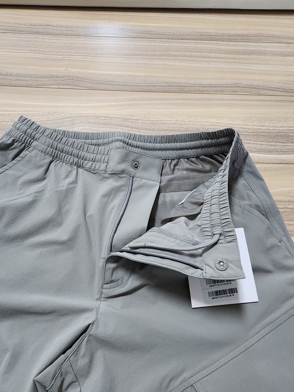 지오지아나일론우븐스판조거팬츠그레이 상품이미지6