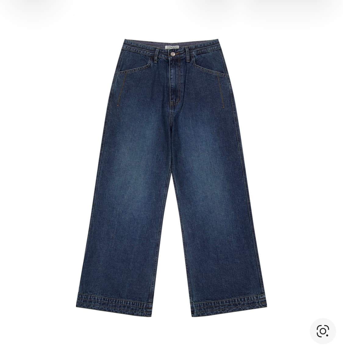 코이세이오 딥 데님 팬츠 네이비 상품이미지1