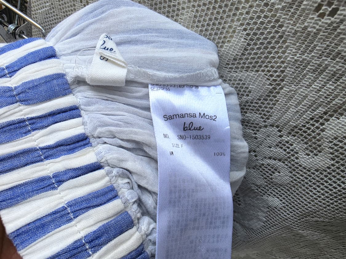 사만사 모스 2 아사 주름스커트 상품이미지6