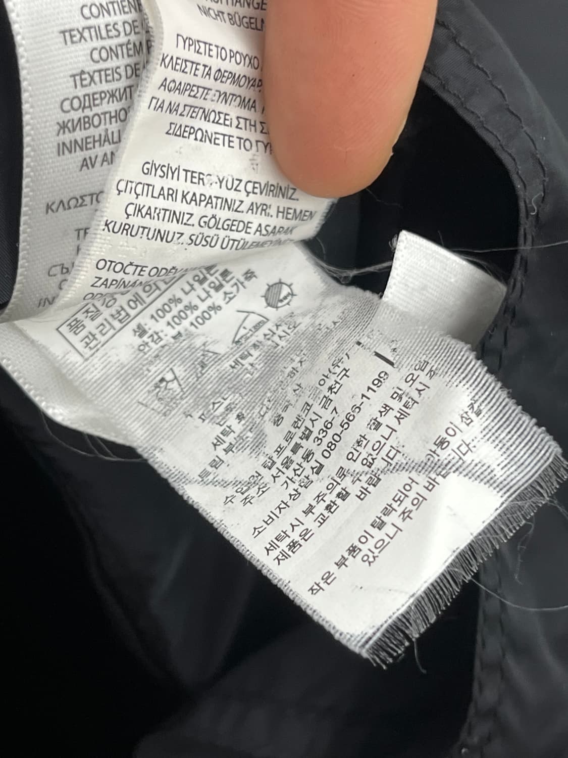 L) POLO RALPH LAUREN UTILITY JACKET 상품이미지5