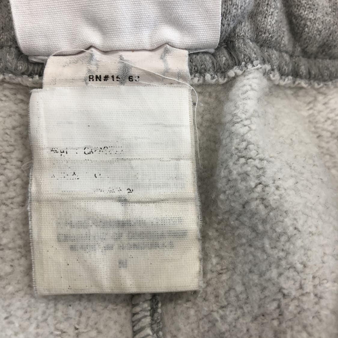 챔피온 리버스위브 헤비스웻 조거팬츠 32 인치 상품이미지6