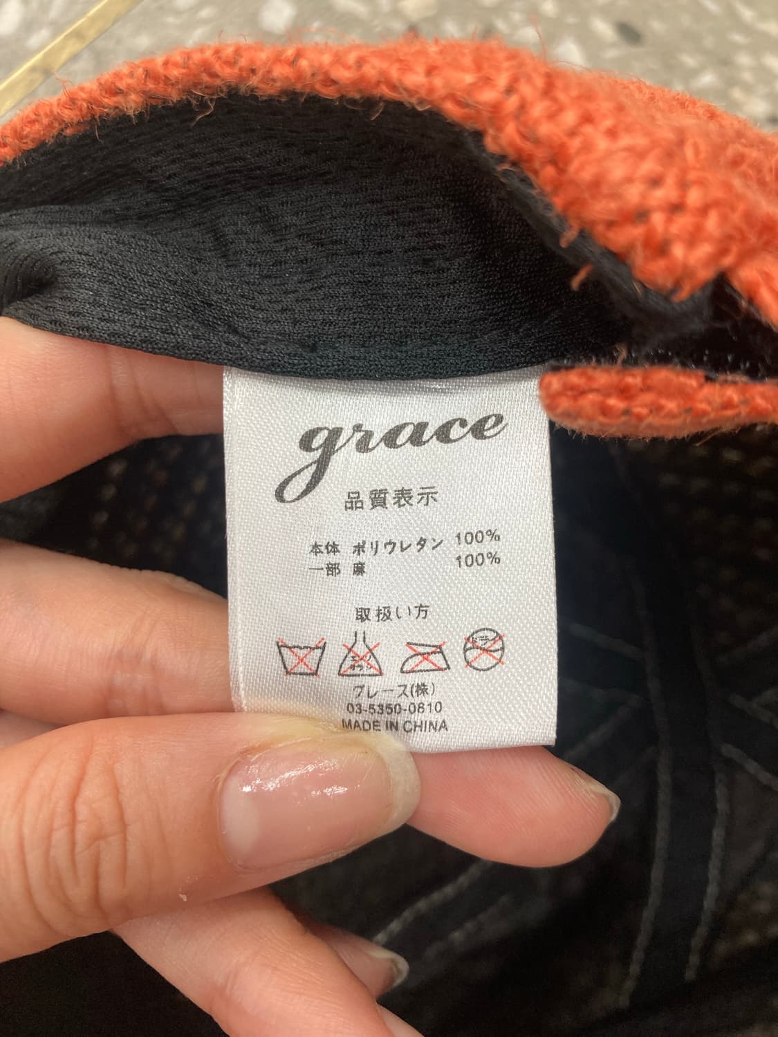 grace 캡모자 상품이미지5