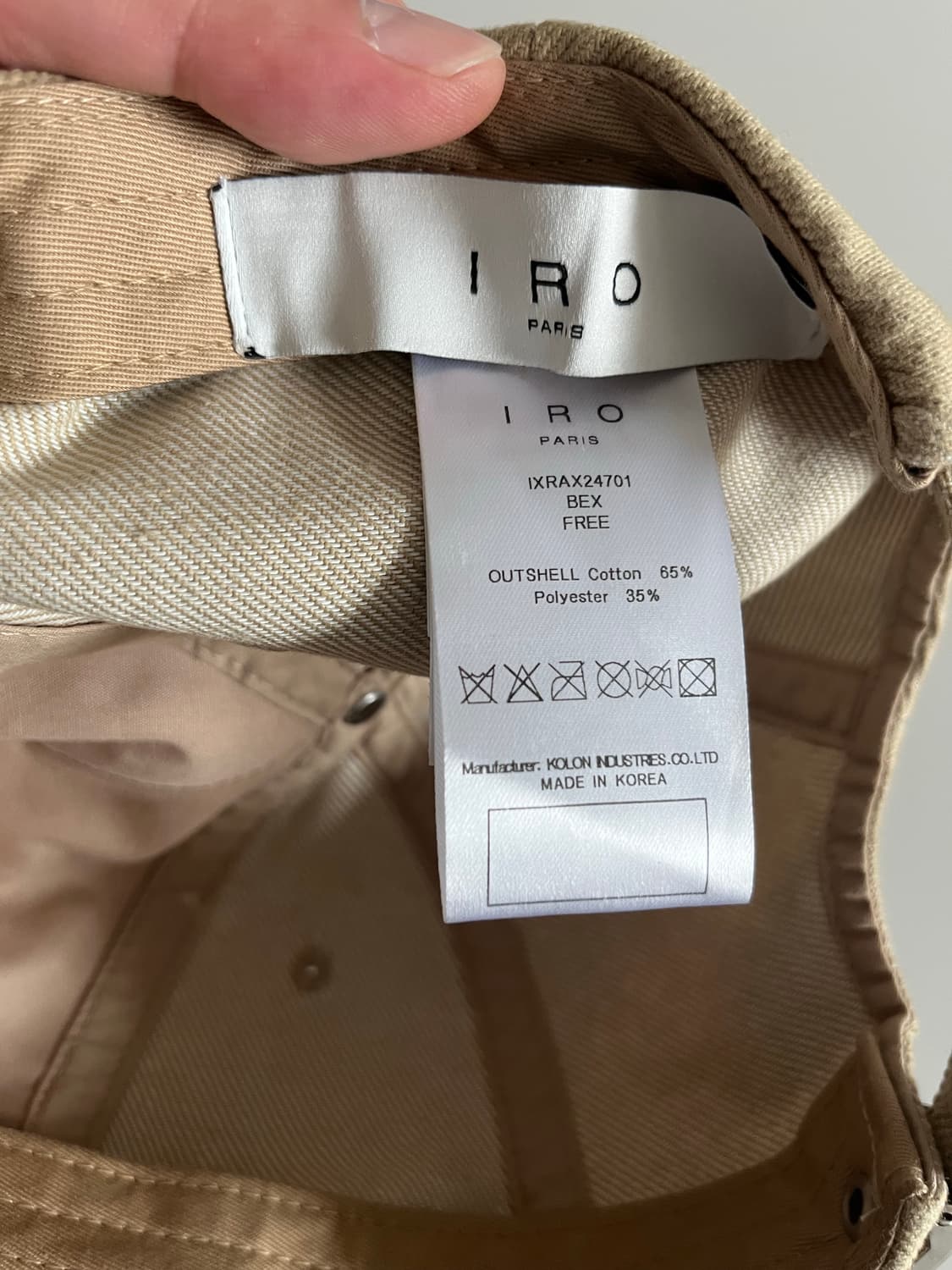 이로 트로이 이로 로고 대님 볼캡 베이지 상품이미지5