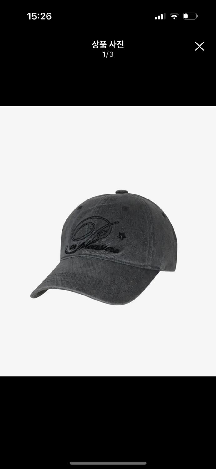 새상품) 페인오어플레져 볼캡 챠콜  상품이미지1