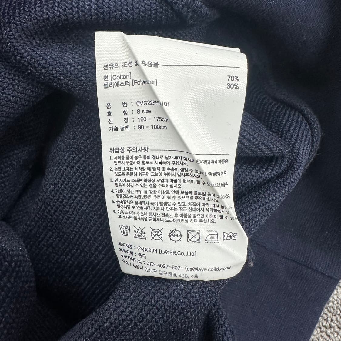 마리떼프랑소와저버 후드 상품이미지4