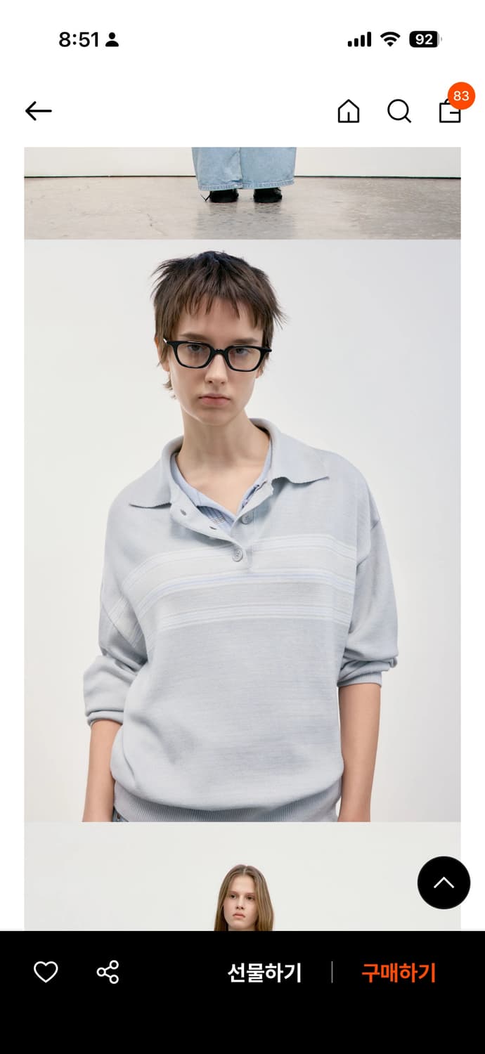 로우클래식 멀티 스트라이프 피케티 그레이 스몰 상품이미지2