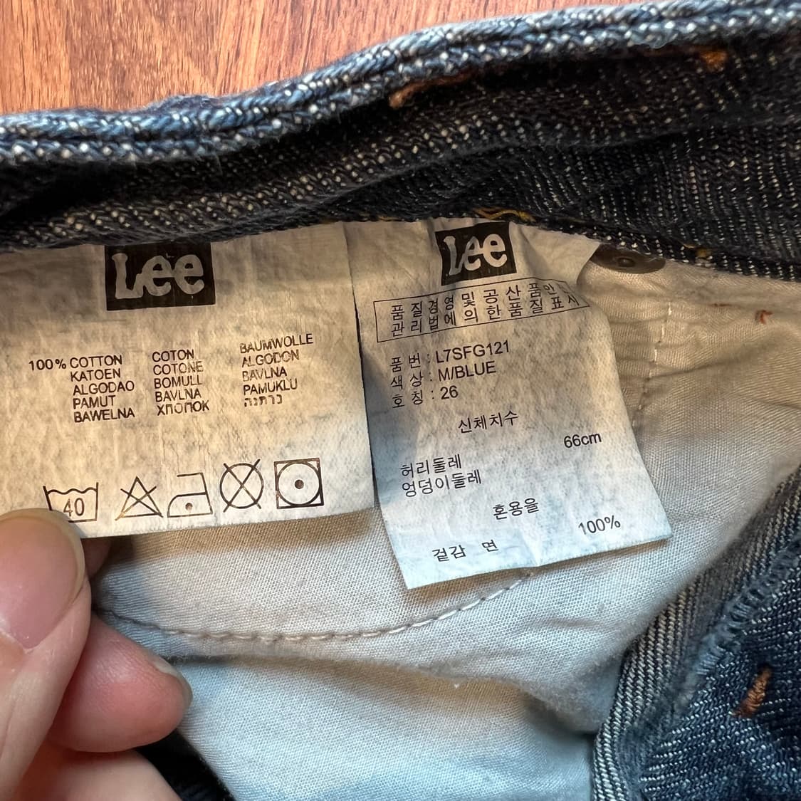 [26]LEE 리 빈티지 데님 치마  상품이미지4