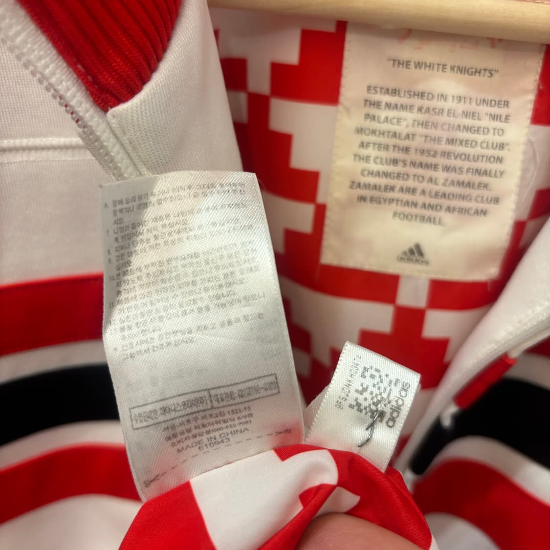 아디다스 자말렉 FC 흰 빨 트랙탑 져지 L 상품이미지10