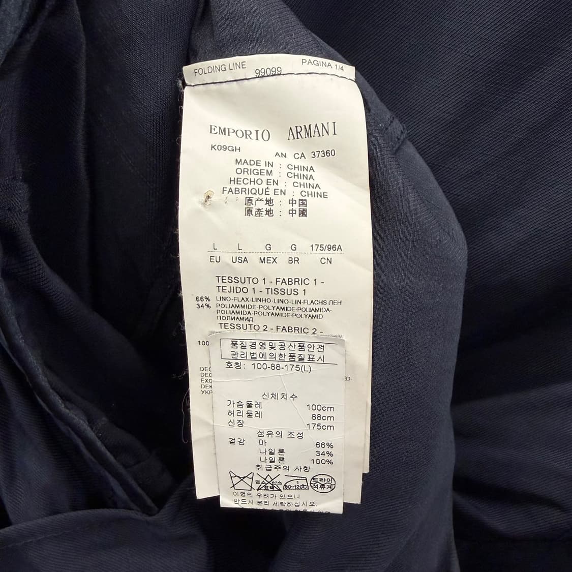엠포리오 아르마니 캐주얼 코트자켓 사파리포켓 패커블 후드 디테일 네이비 상품이미지6