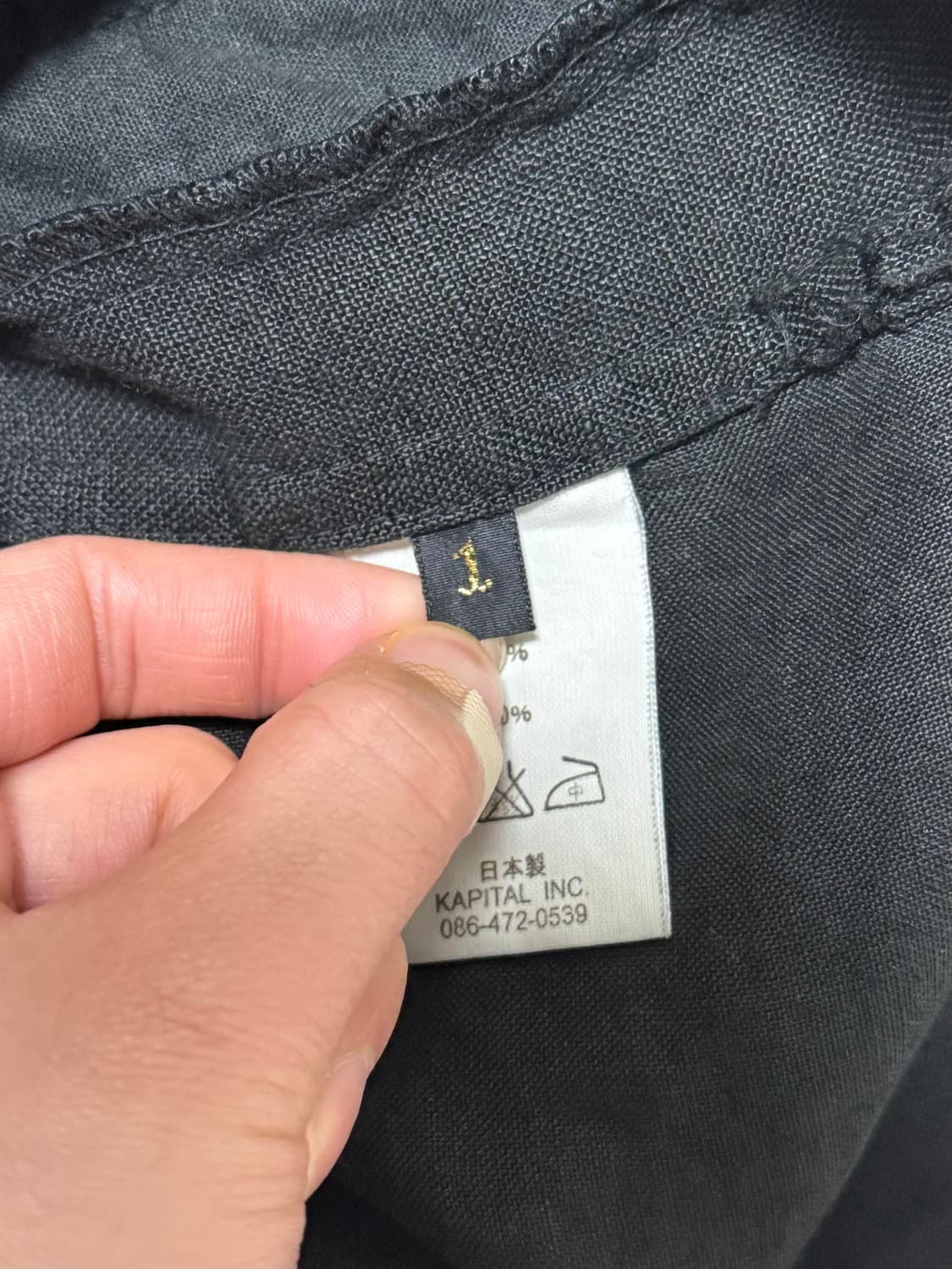 캐피탈 셔츠 1사이즈 (S) 상품이미지5