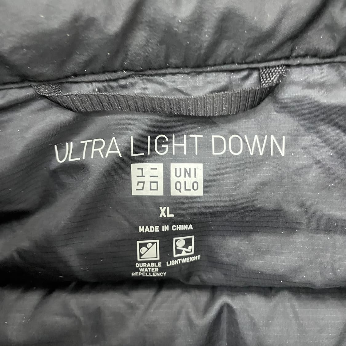 유니클로 경량 패딩 상품이미지2