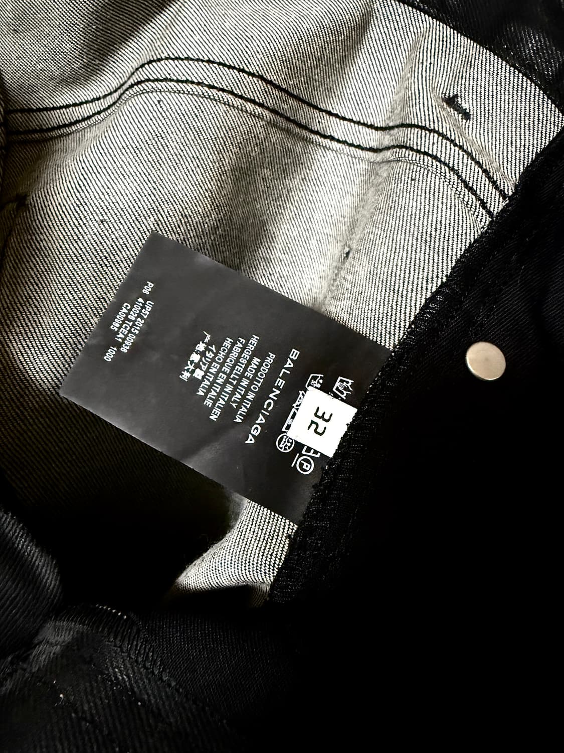 Balenciaga 15s Waxed Coated Denim Pants 상품이미지6