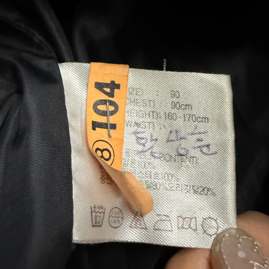 [정품/S] 나이키 블랙 패딩 점퍼 b16 상품이미지6