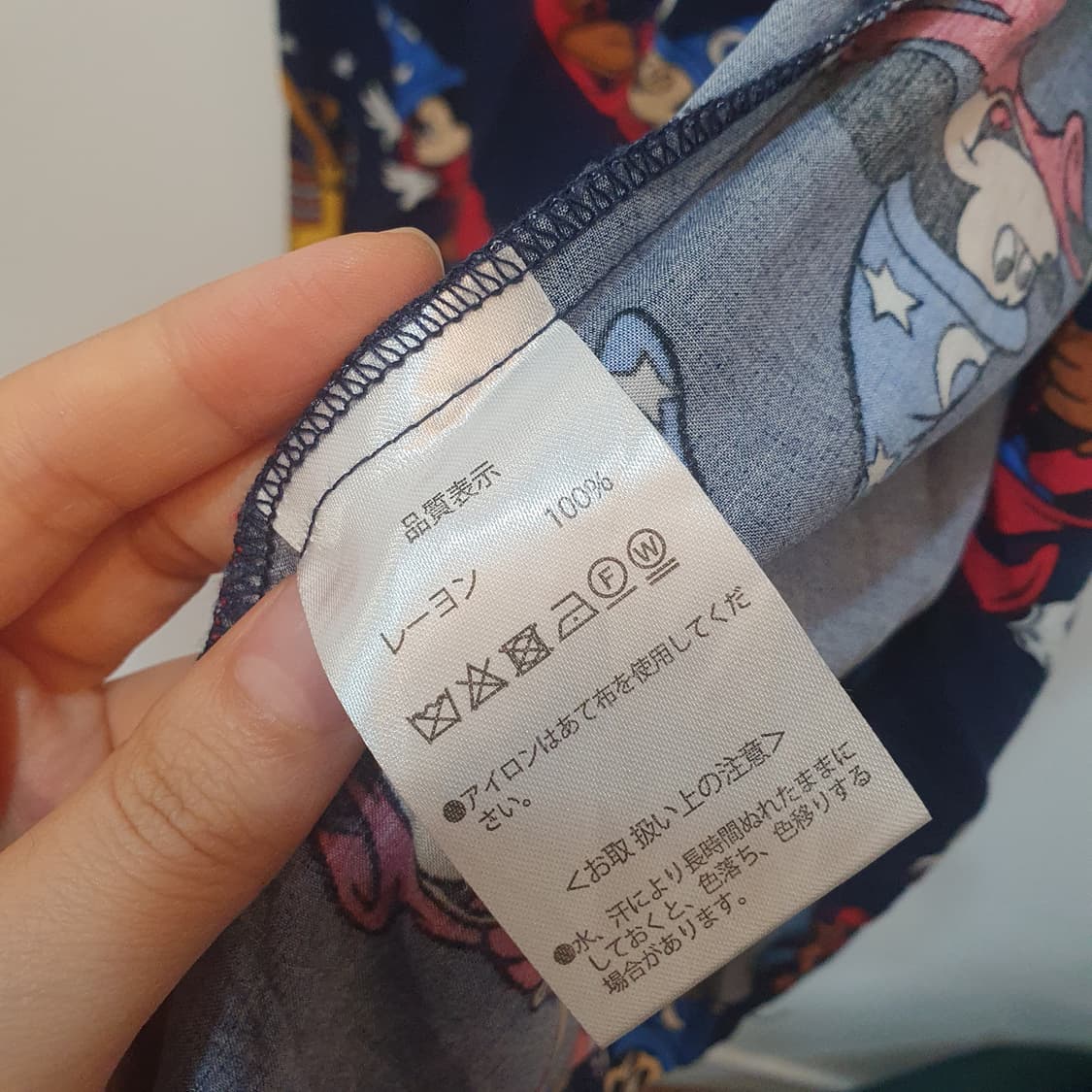 디즈니 미키마우스 패턴 레이온 셔츠 상품이미지3