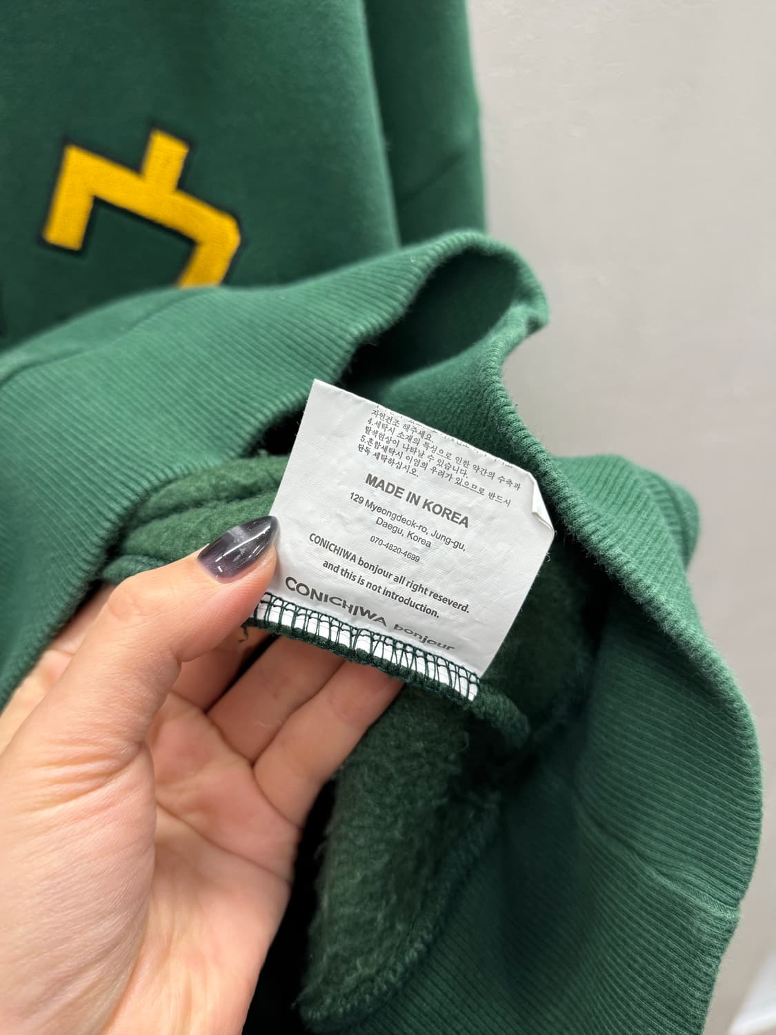 CONICHIWA bonjour 곤니치와 봉쥬르 맨투맨 그린 L 상품이미지5