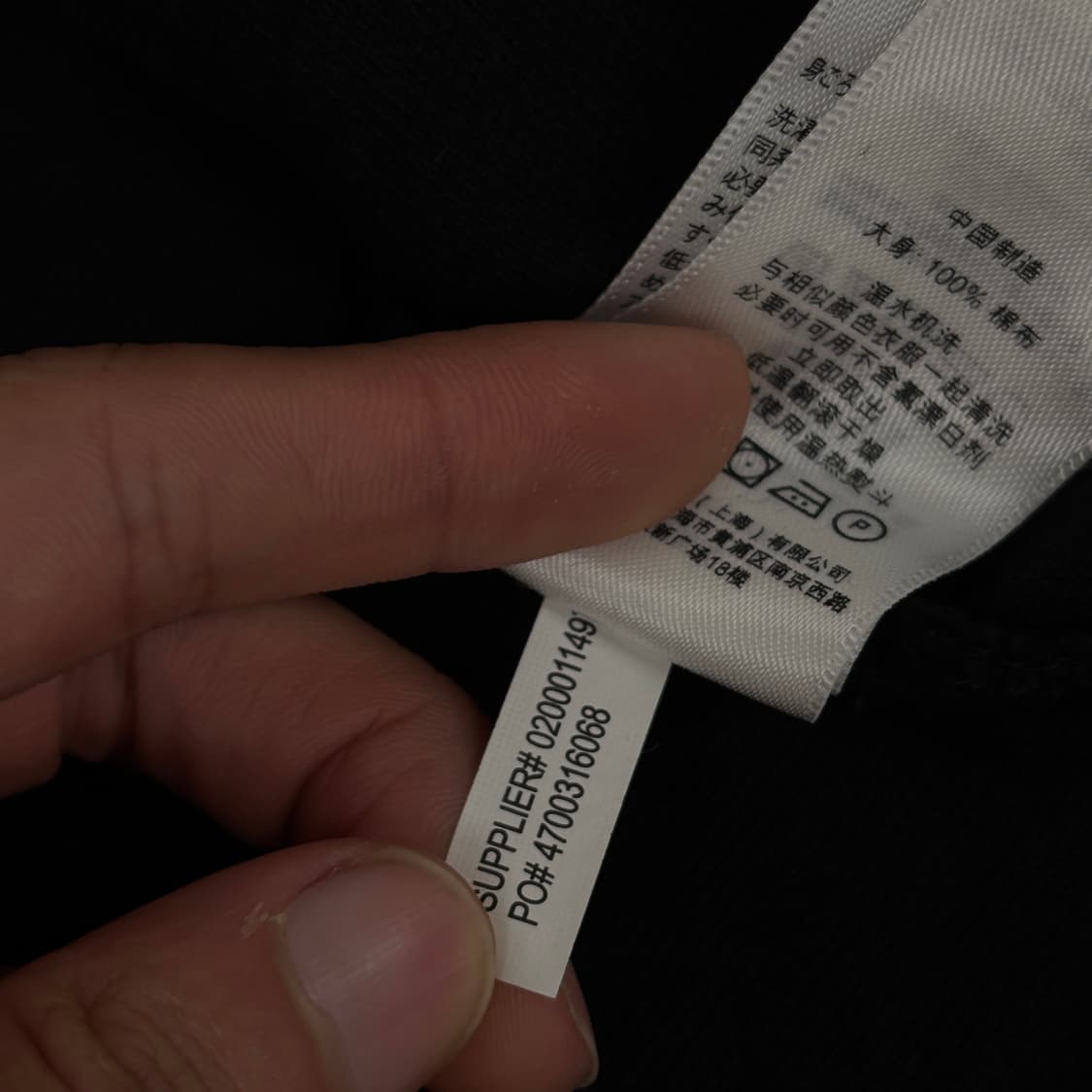폴로 뉴욕 치프키프 빅포니 반팔 카라티 상품이미지8