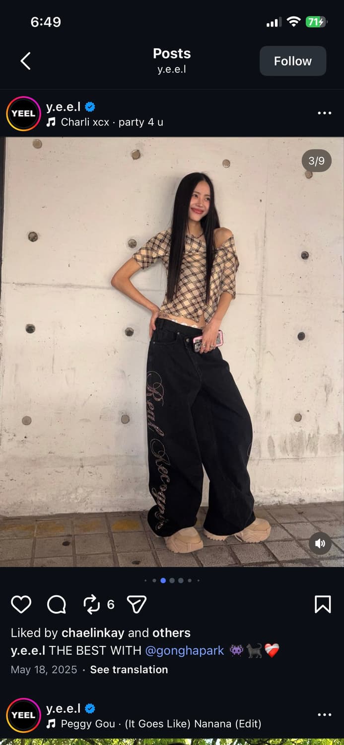Yeel 탑 상품이미지2