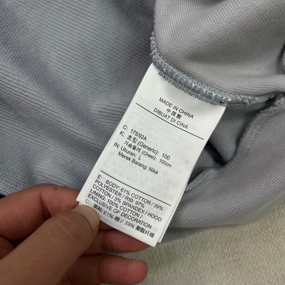100 나이키 레터링 후드티 상품이미지5