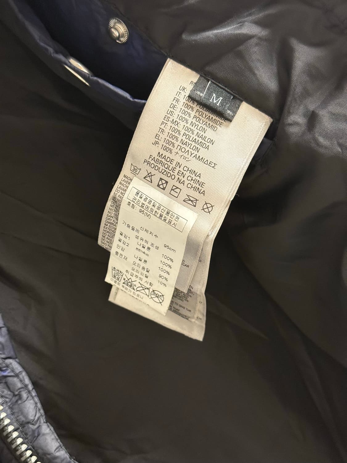 디젤 바이커 패딩 상품이미지3