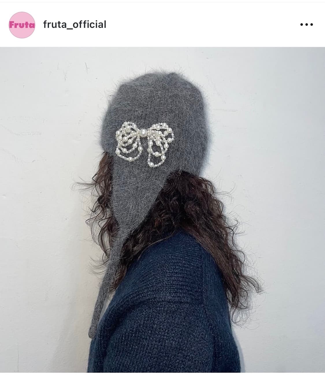 fruta 프루타 트루퍼햇 그레이 상품이미지1