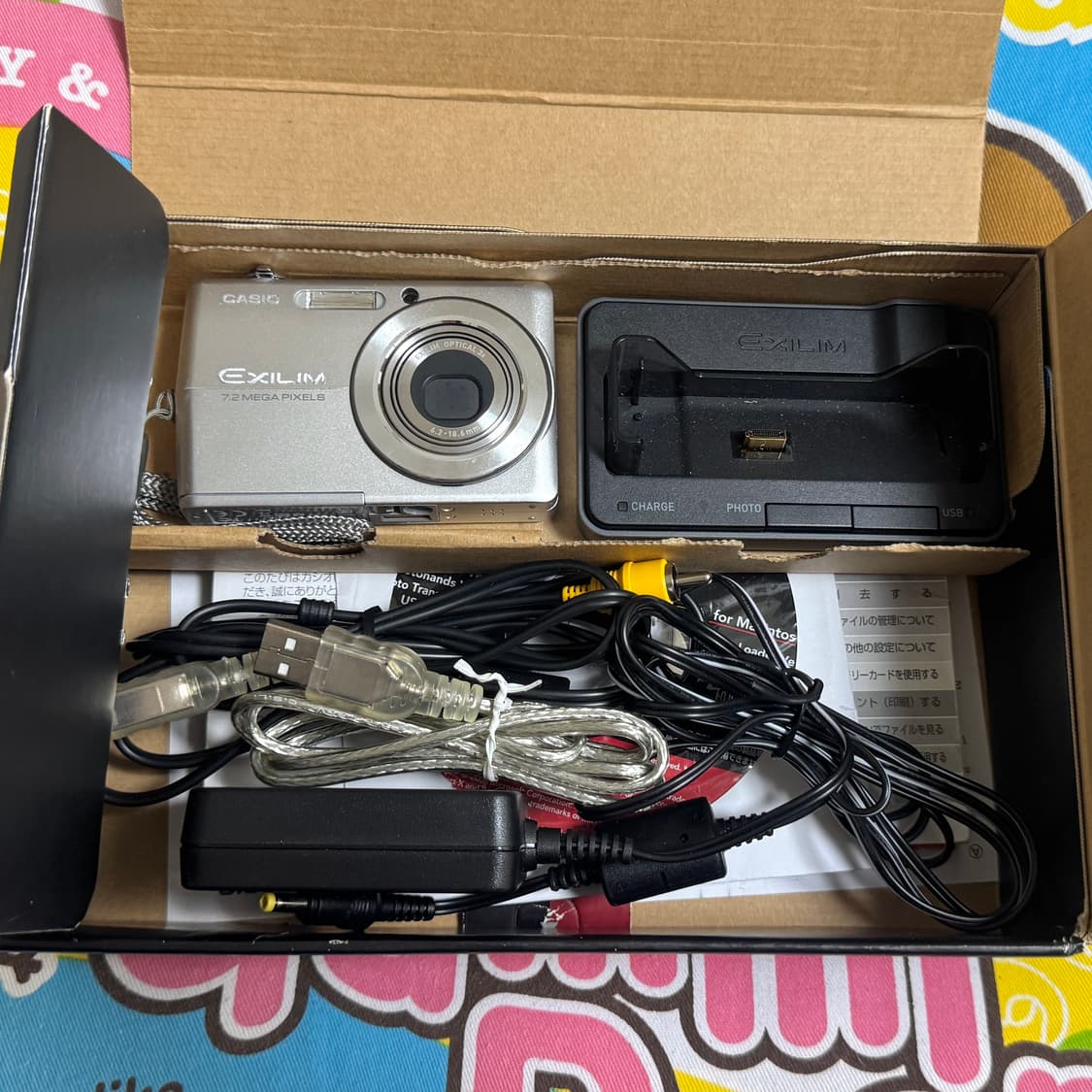 casio 카시오 EX-Z700 디카 상품이미지6