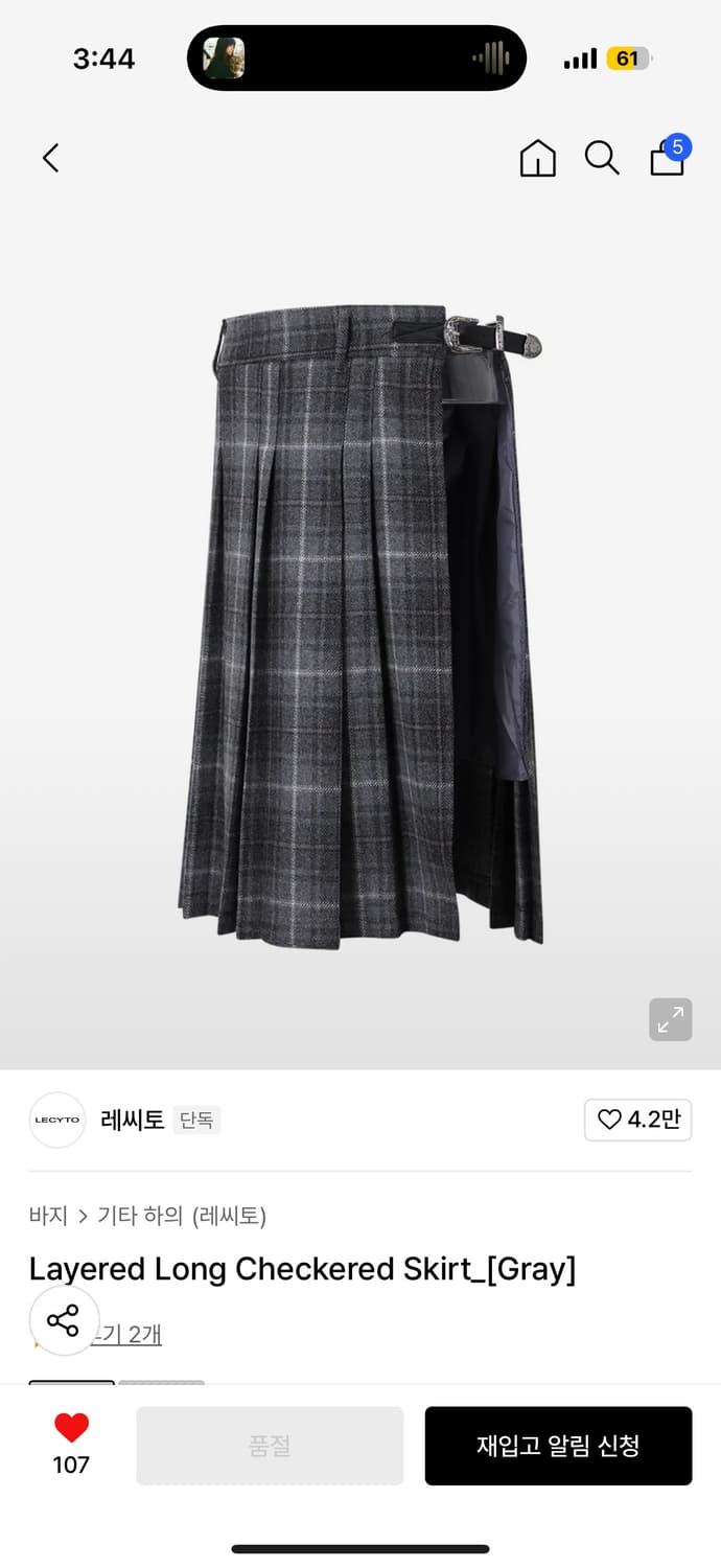 레씨토 레이어드 체크 스커트 그레이 상품이미지3