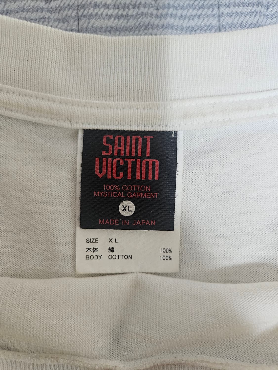 세인트미카엘 프리덤 팝니다 상품이미지3