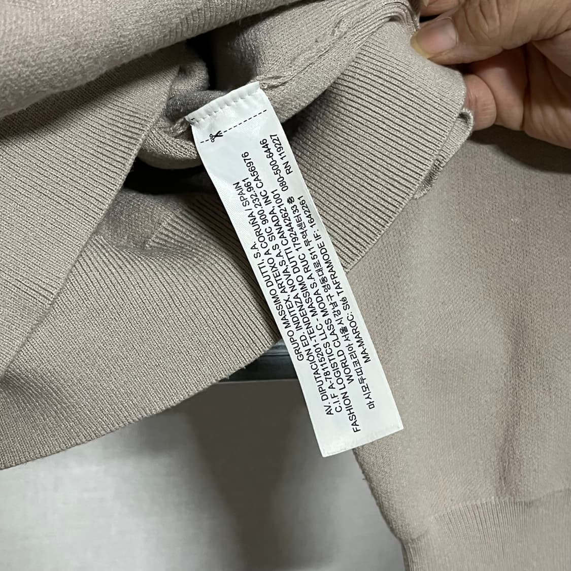 마시모두띠 니트 폴로셔츠 L 상품이미지5