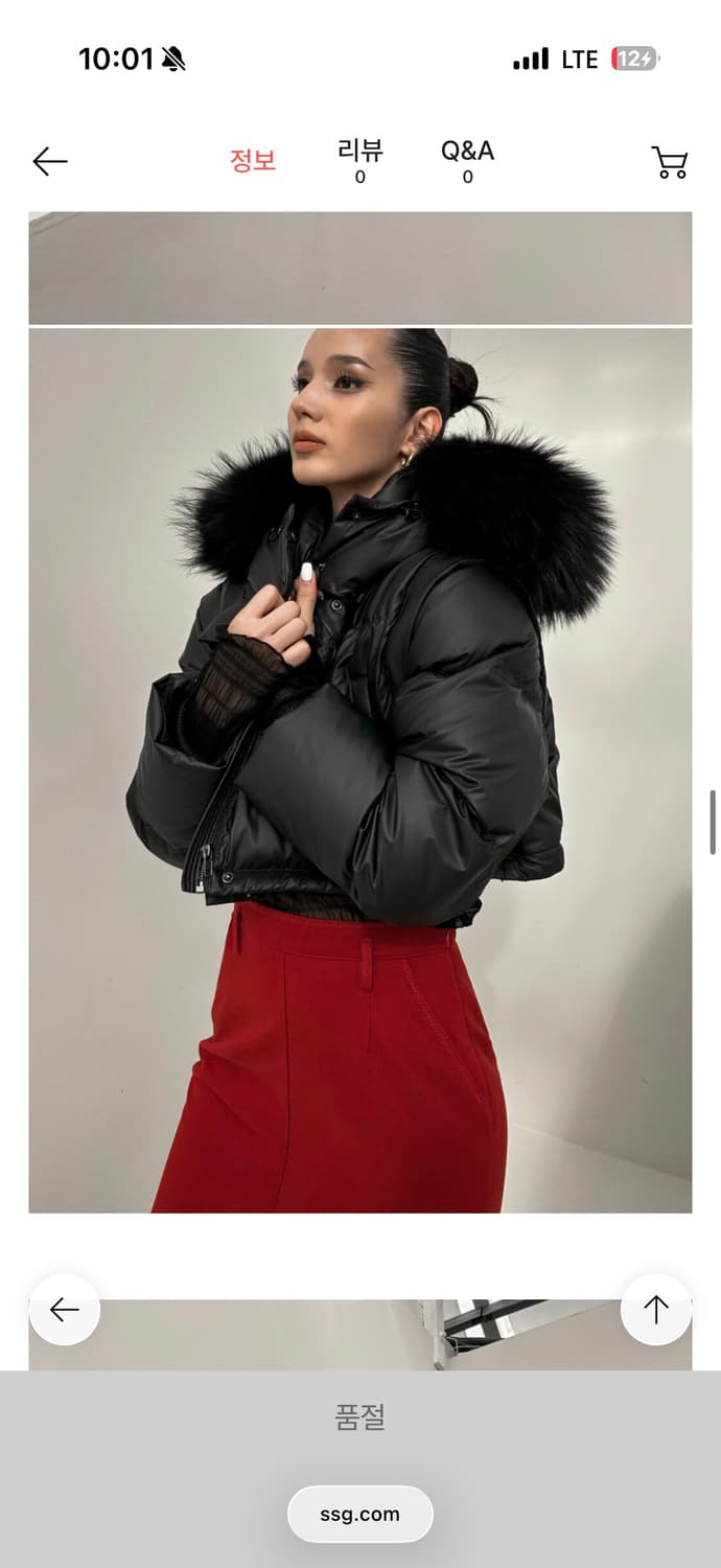 문트 3단 분리 롱패딩(원가 522900) 상품이미지7