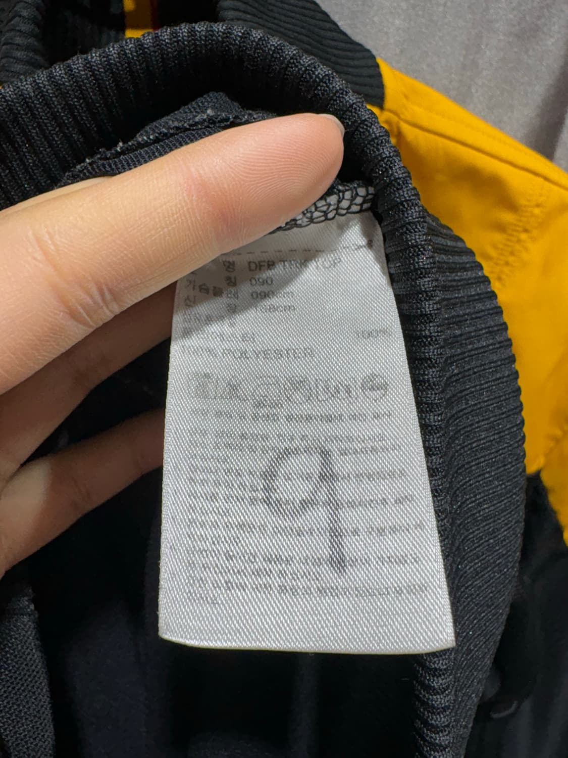 S 아디다스 독일 삼선로고 옐로우 배색 트랙탑 상품이미지6