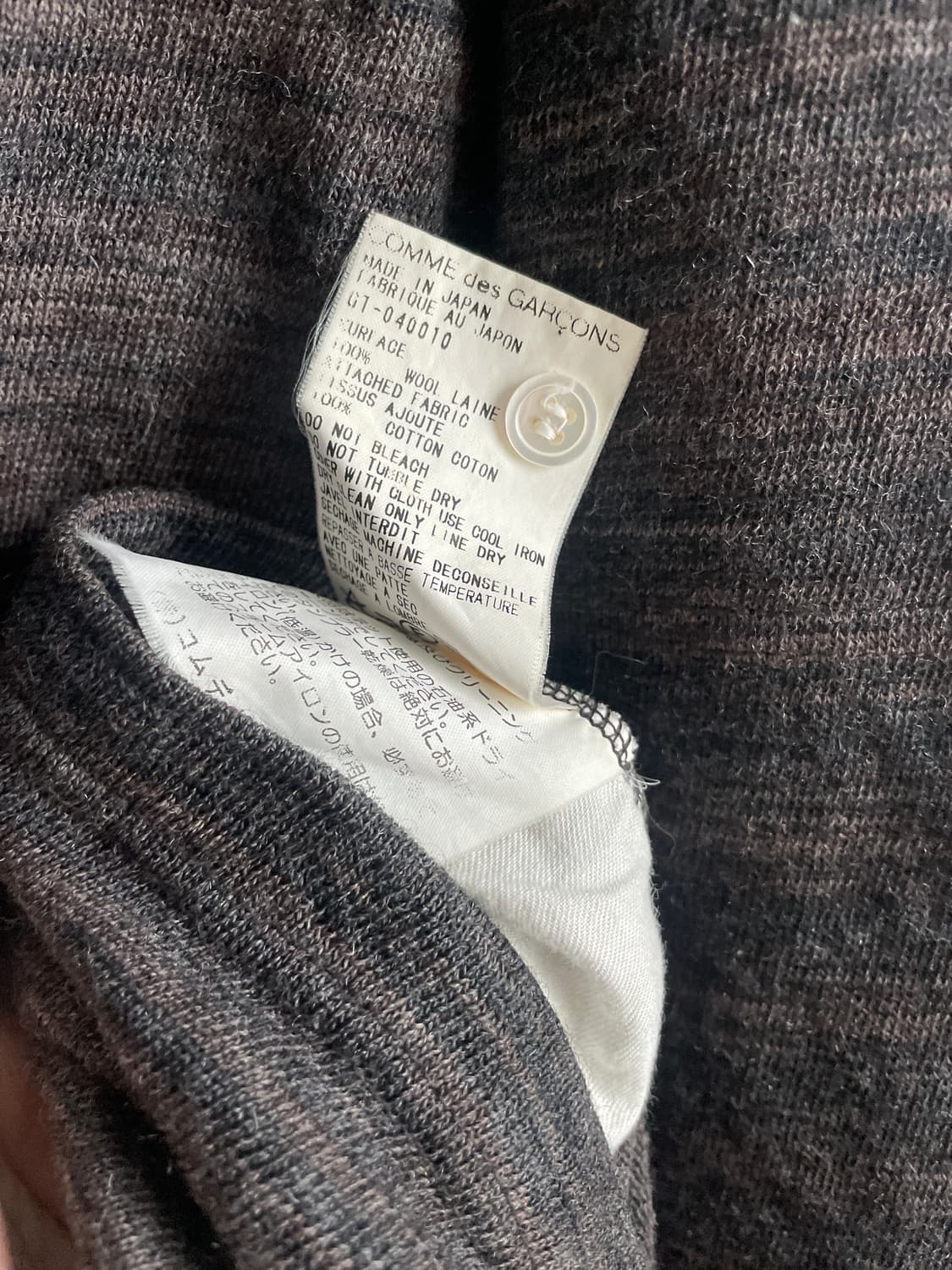 꼼데가르송 헨리넥 니트 롱슬리브 상품이미지4