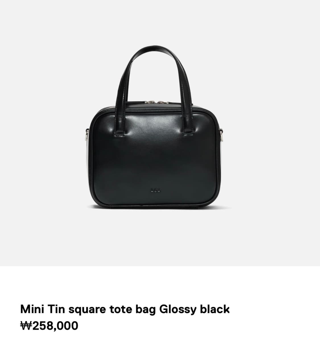 로서울 Mini Tin square tote bag Glossy 블랙 상품이미지1