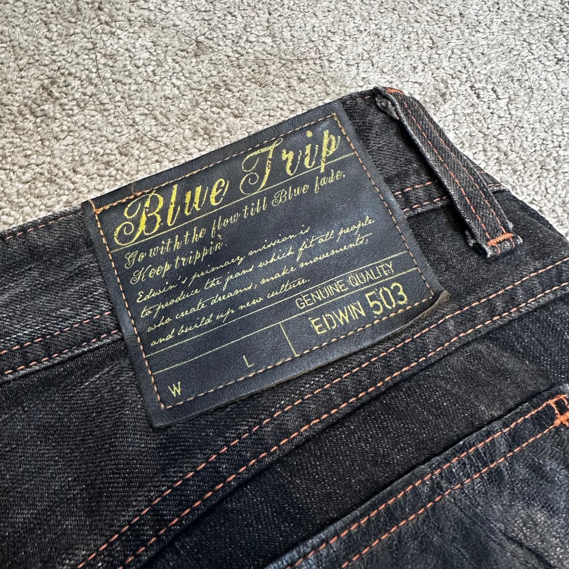 에드윈503 블루트립 흑청 웨스턴 팬츠32 상품이미지6