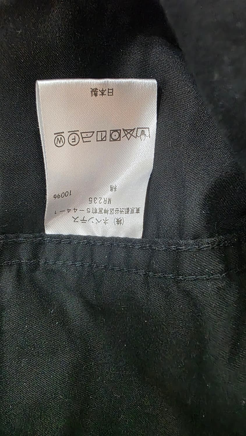 니들스 Needles H.D. (Hiza-Deru) Cargo Pants 상품이미지6