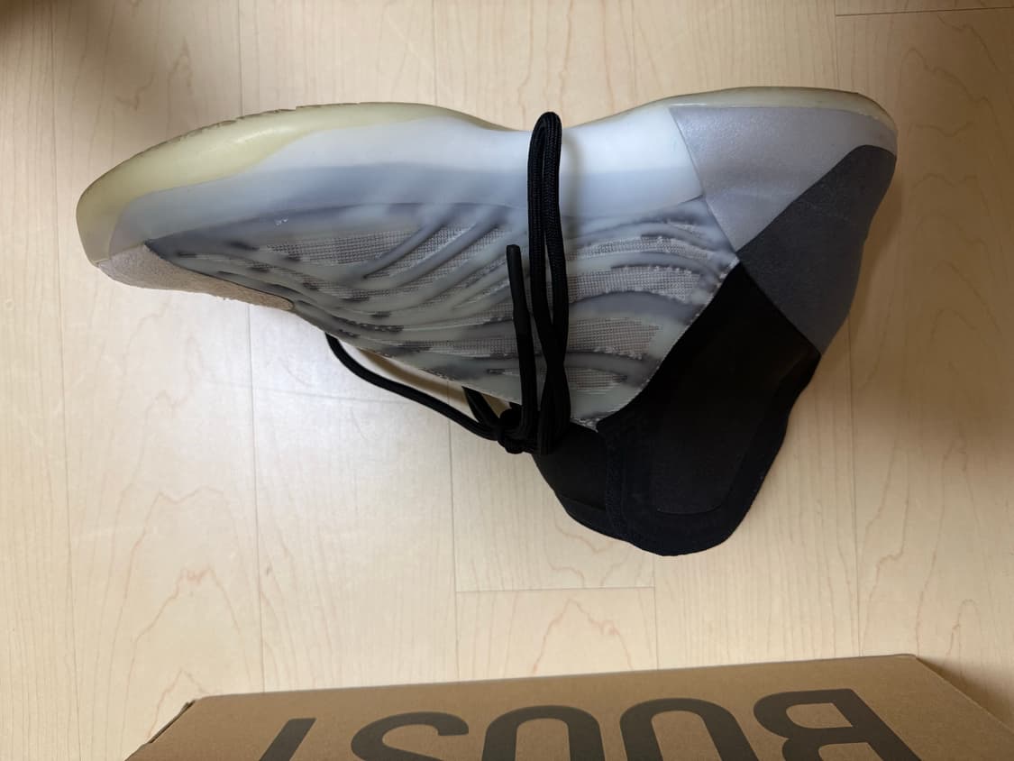 ADIDAS YZY QNTM 이지 퀀텀 275 상품이미지2