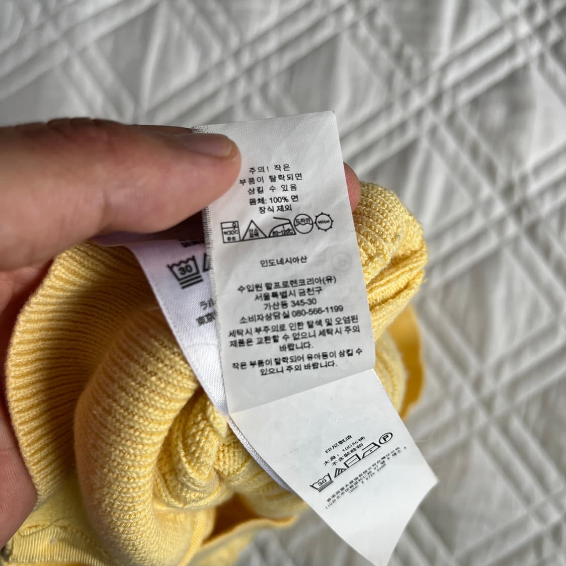 POLO RALPH LAUREN cotton cable cardigan 상품이미지8