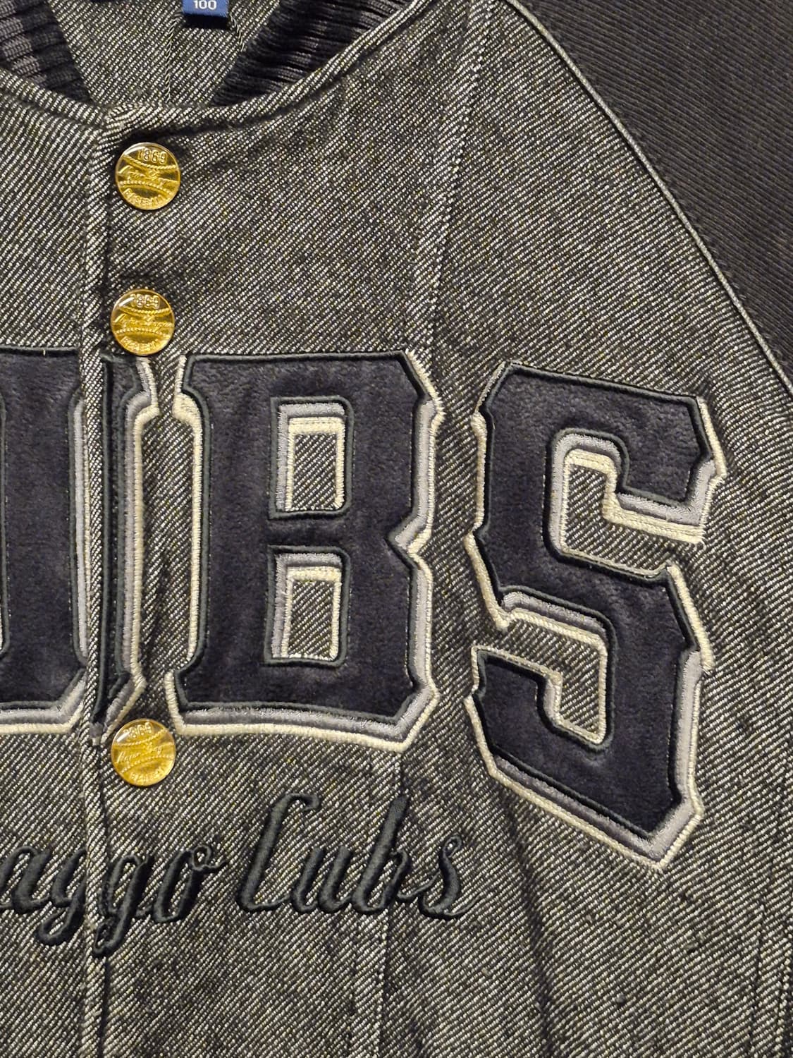MLB LETTERING BASEBALL JUMEPER 상품이미지4