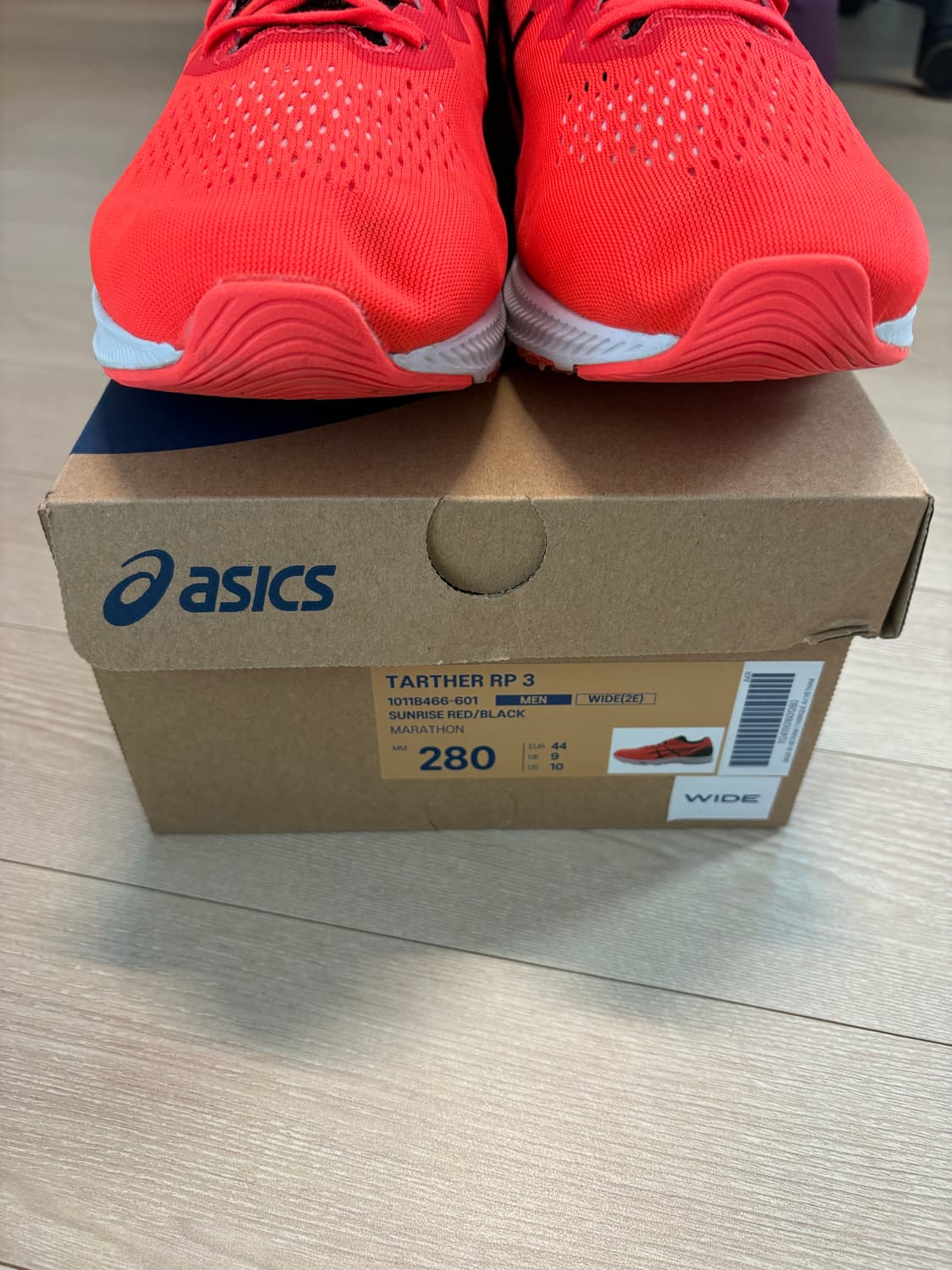 아식스 타사rp3 상품이미지1