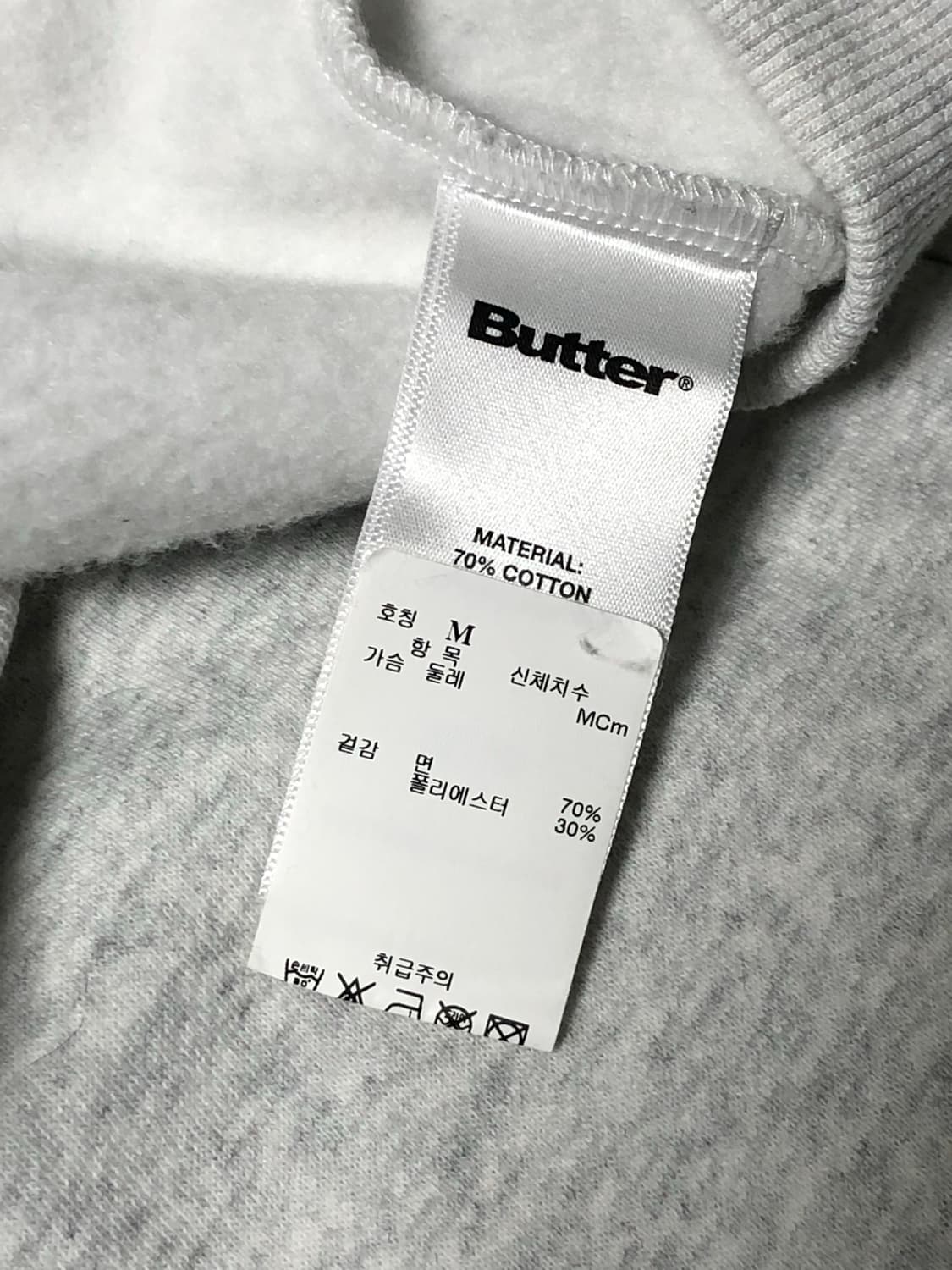 버터굿즈 Butter Goods hoodie 상품이미지5