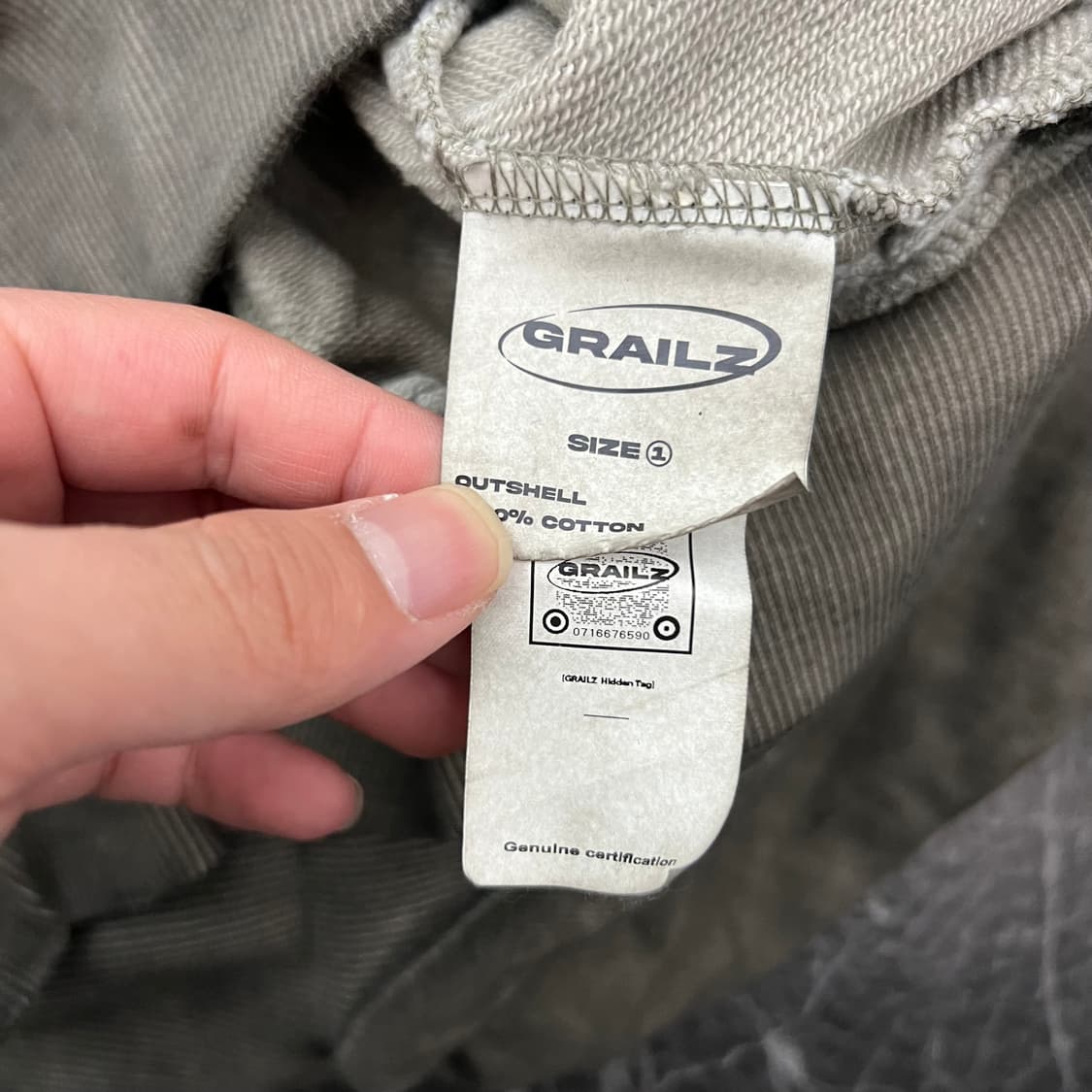 그레일즈 루나 집업 후디 브라운 상품이미지6