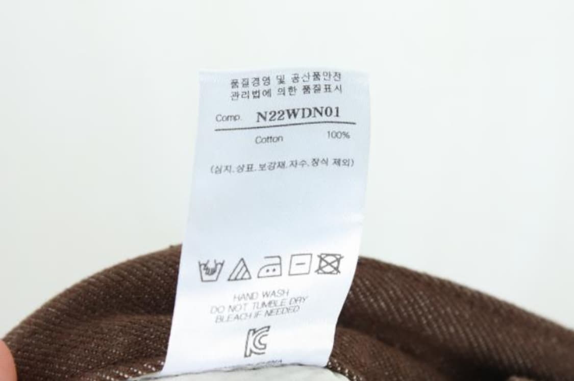 노이어 바지 상품이미지6