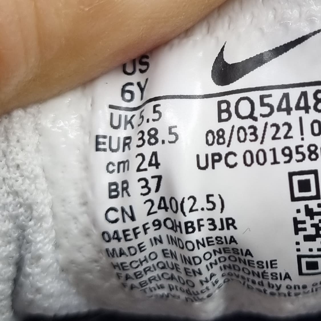 나이키 코트버로우 로우2 여성운동화240 상품이미지6