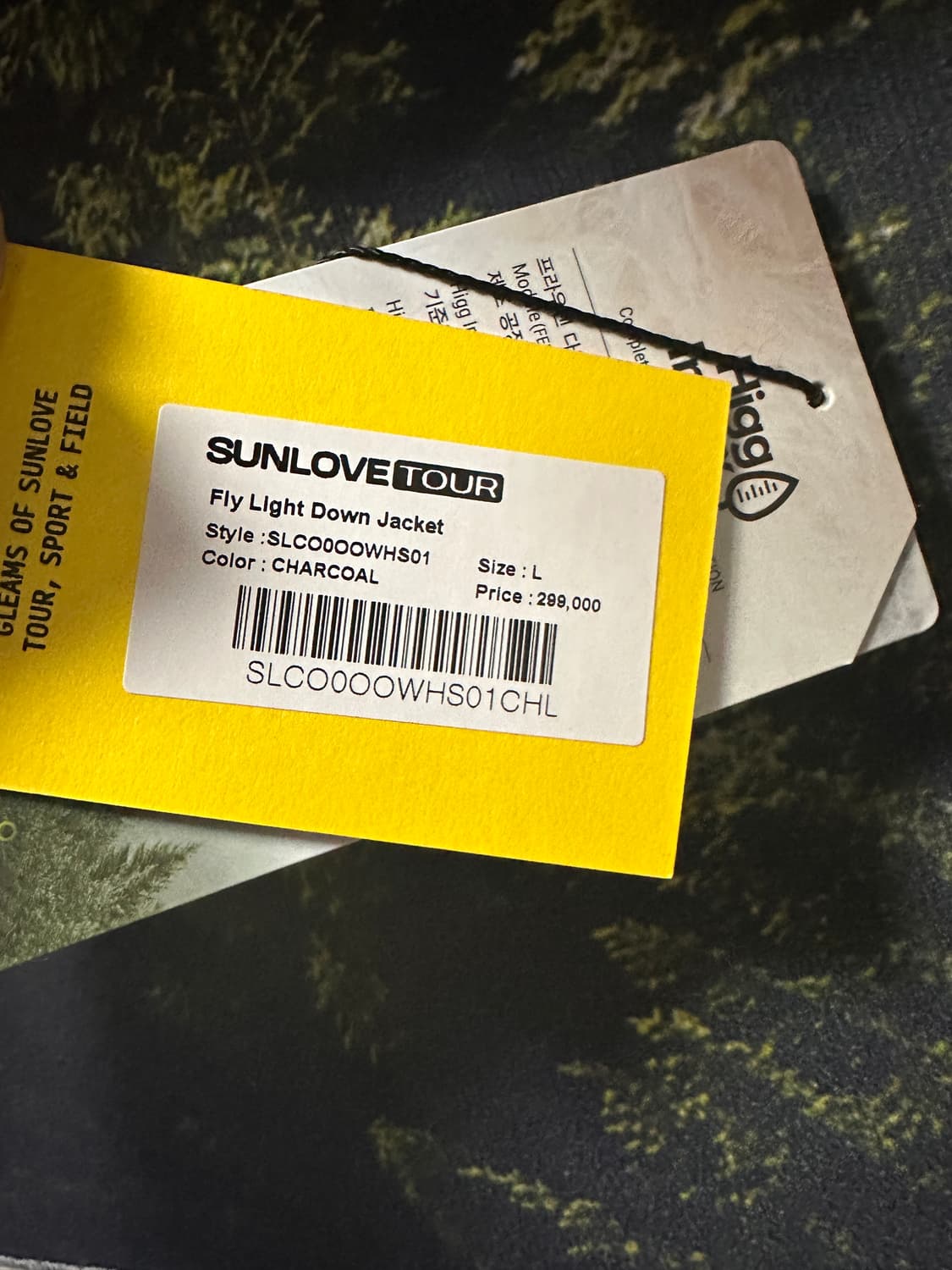 썬러브 경량패딩 차콜 L 상품이미지3