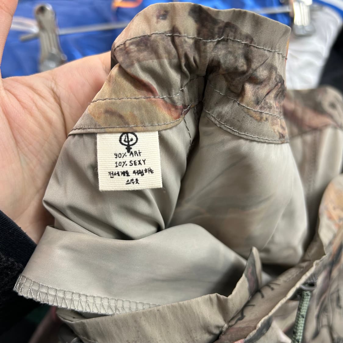 Skoot 스쿠읏 히든 헌팅 팬츠 상품이미지8