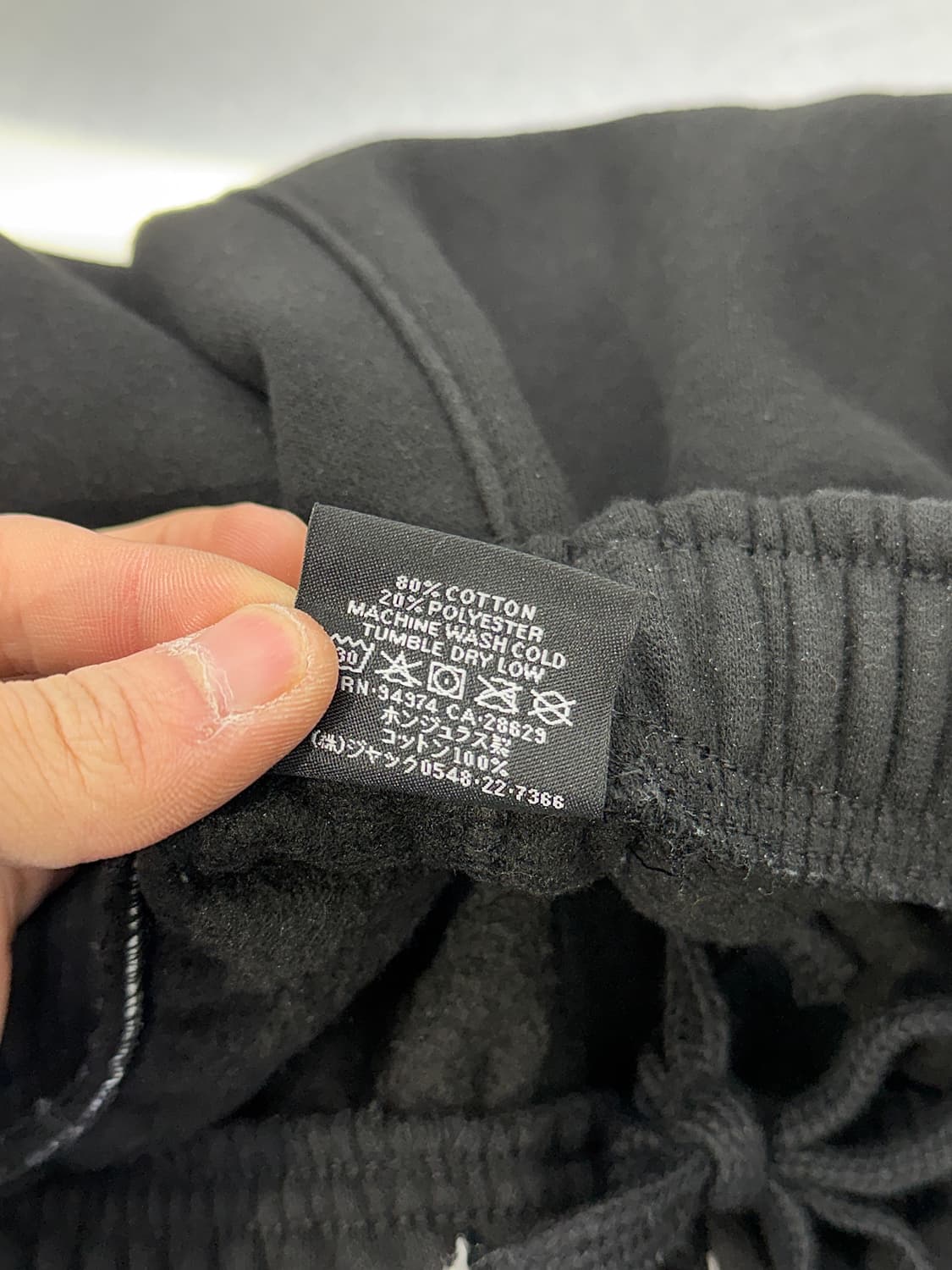 스투시 워시드 블랙 스톡 스웨트 팬츠 상품이미지8